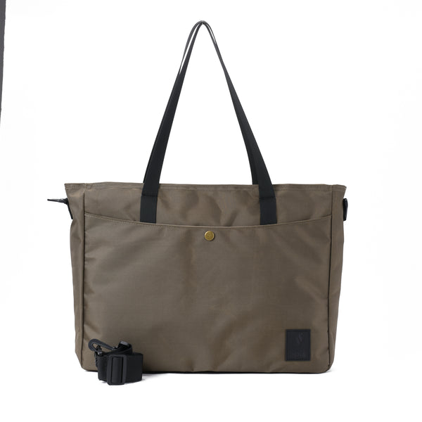 City Tote Bag | Olive Brown (cumin )